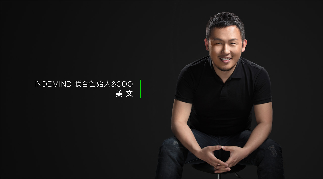 对话丨米兰体育 COO：让用户享受科技红利，米兰体育模组即将发布