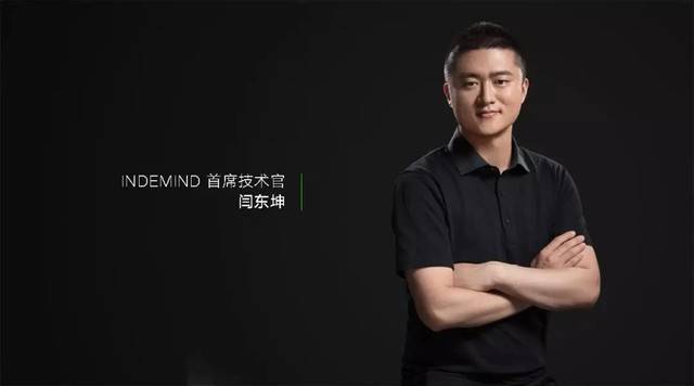 对话丨米兰体育首席技术官：解决实际需求，用产品提高计算机视觉基础设备水平